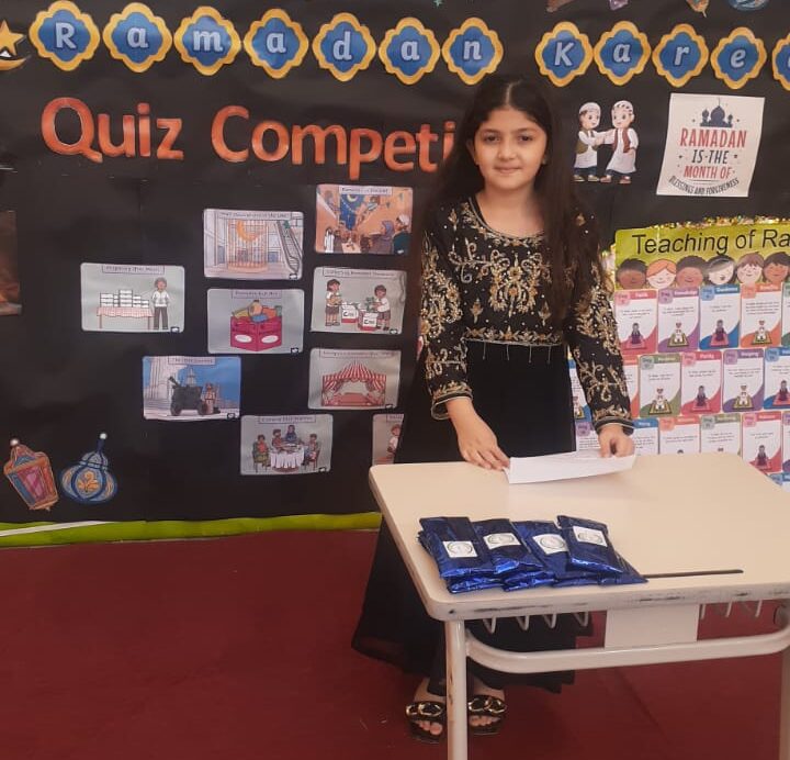 Ramadan Quiz Competition